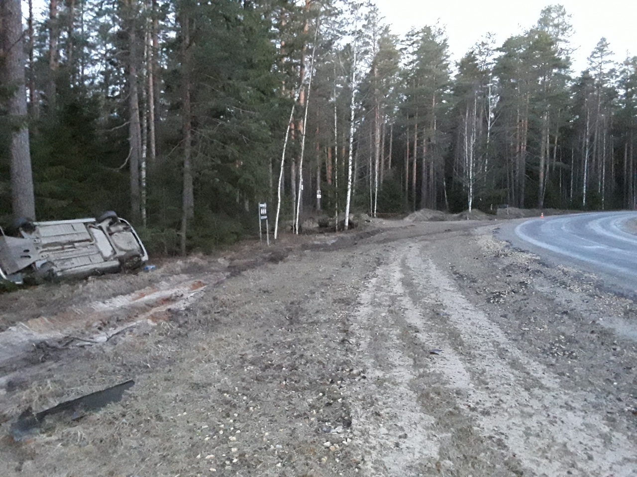 фото дтп 23.04.2020 (1).jpg